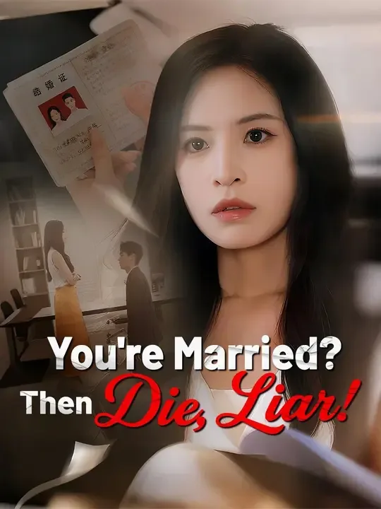 You're Married? Then Die, Liar! (Dubbed)