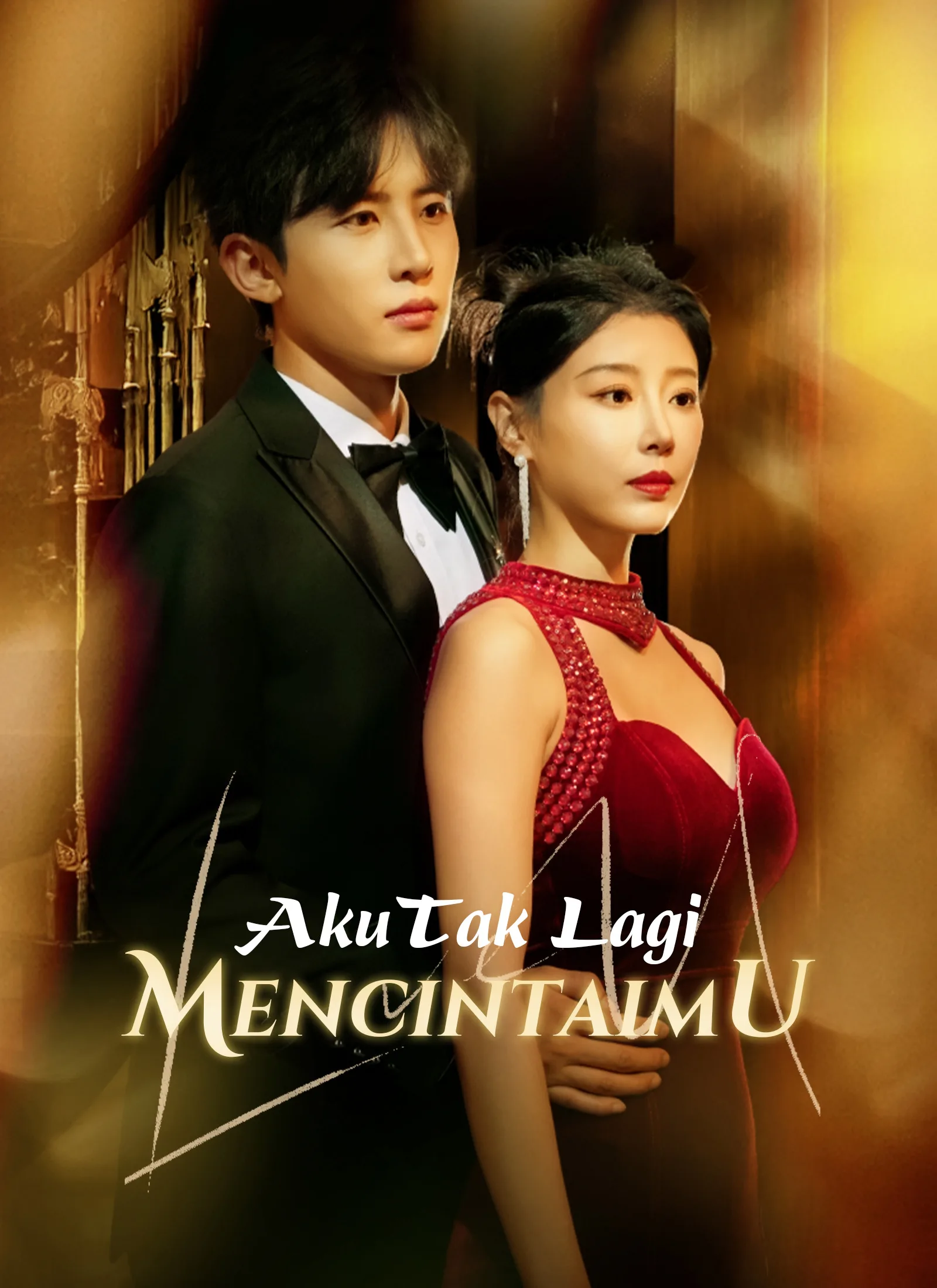 [Dubbing] Aku Tak Lagi Mencintaimu