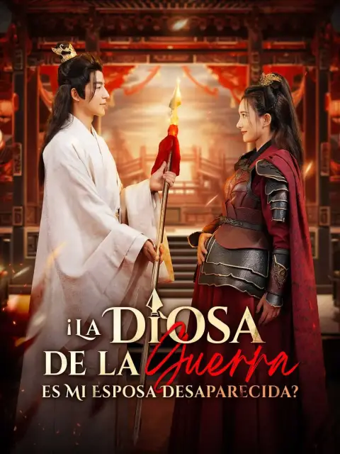 (Dubbing) ¡La Diosa de la Guerra es Mi Esposa Desaparecida?