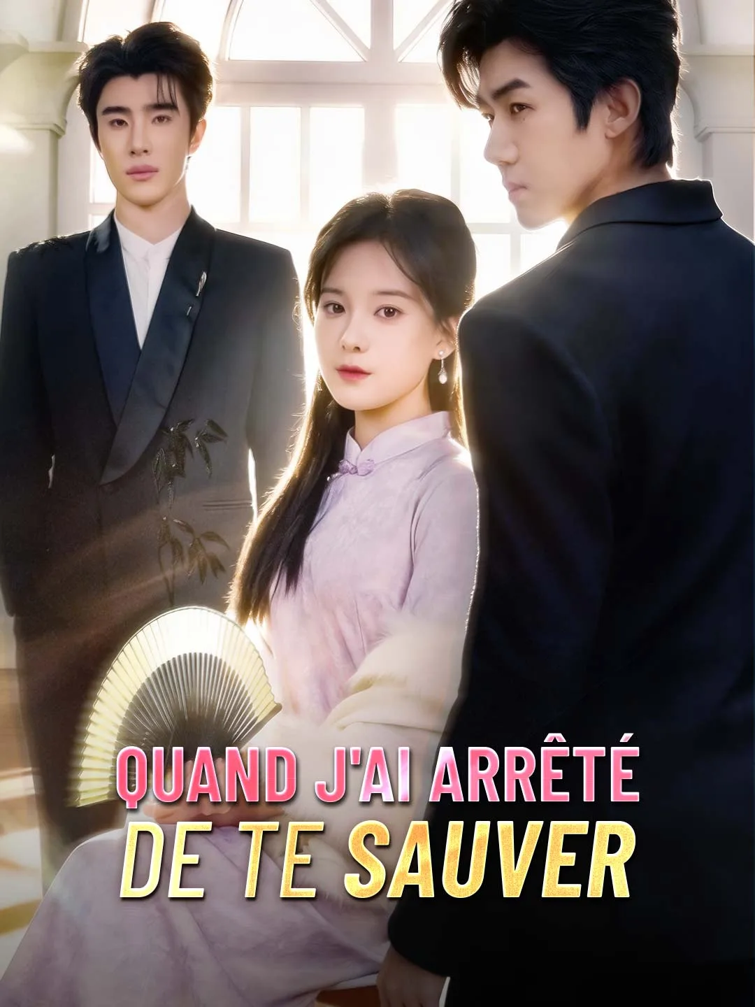 (Dubbing) Quand J'ai Arrêté de Te Sauver