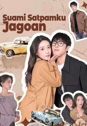 (dubbing)Suami Satpamku Jagoan
