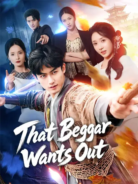 (Dubbing) That Beggar Wants Out (Dubbed)