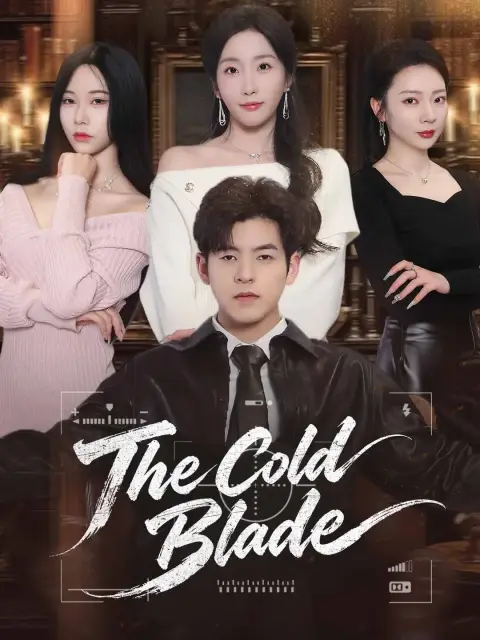 (Dubbing) The Cold Blade (Dubbed)