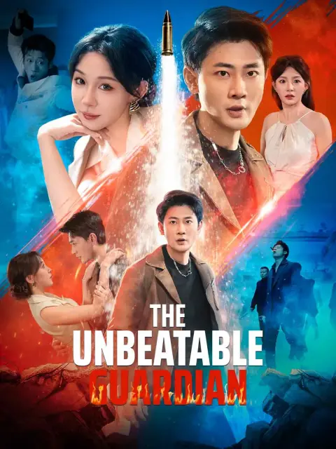 (Dubbing) The Unbeatable Guardian (Dubbed)