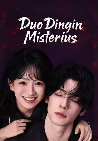 Duo Dingin Misterius
