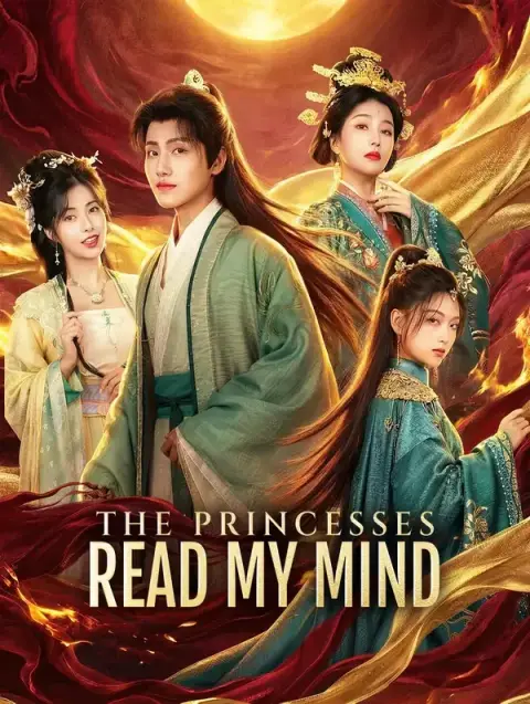 Princesses Who Hear My Thoughts