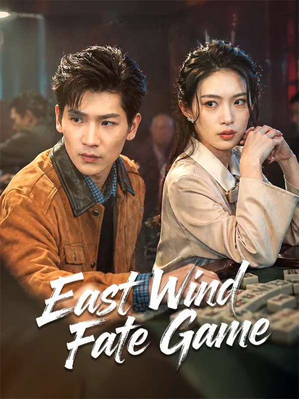East Wind Fate Game