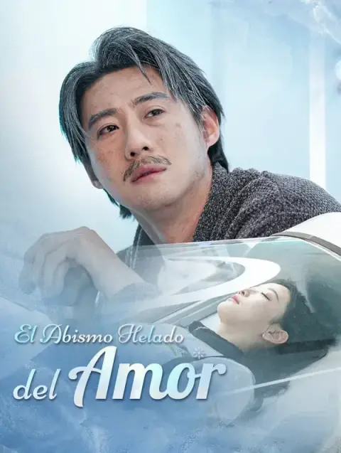 The Frozen Abyss of Love (Dubbed