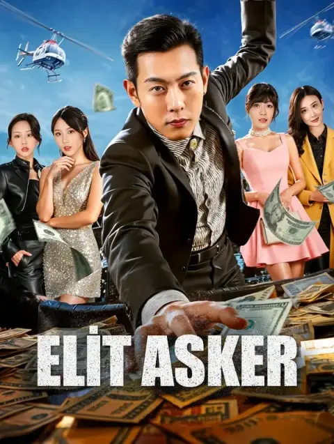 Elite Soldier (Dubbed