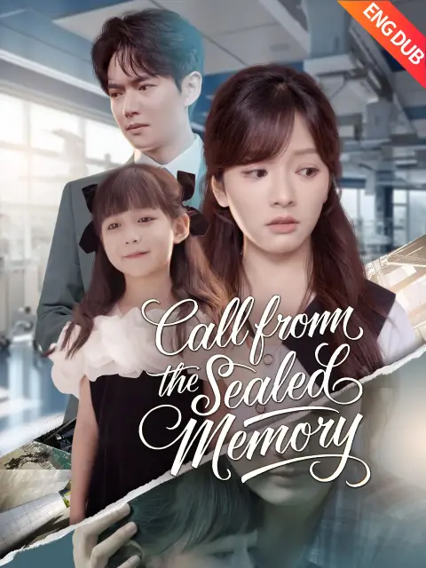 Call from the Sealed Memory