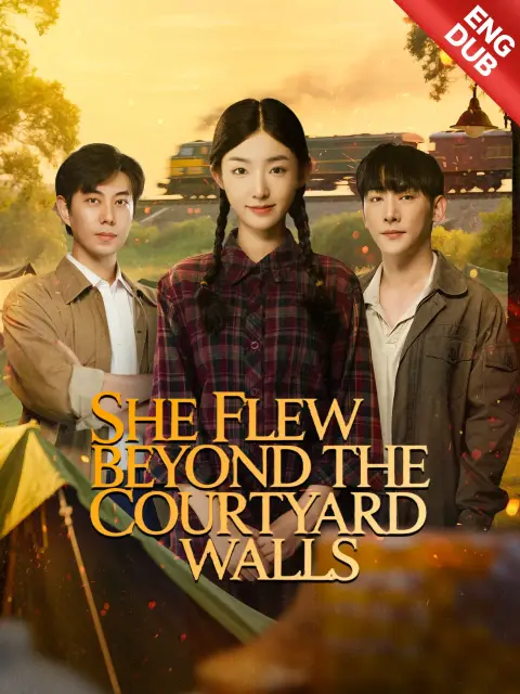 ENG DUB] She Flew Beyond the Courtyard Walls