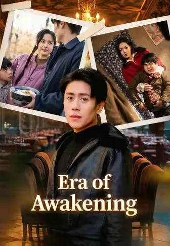 Era of Awakening