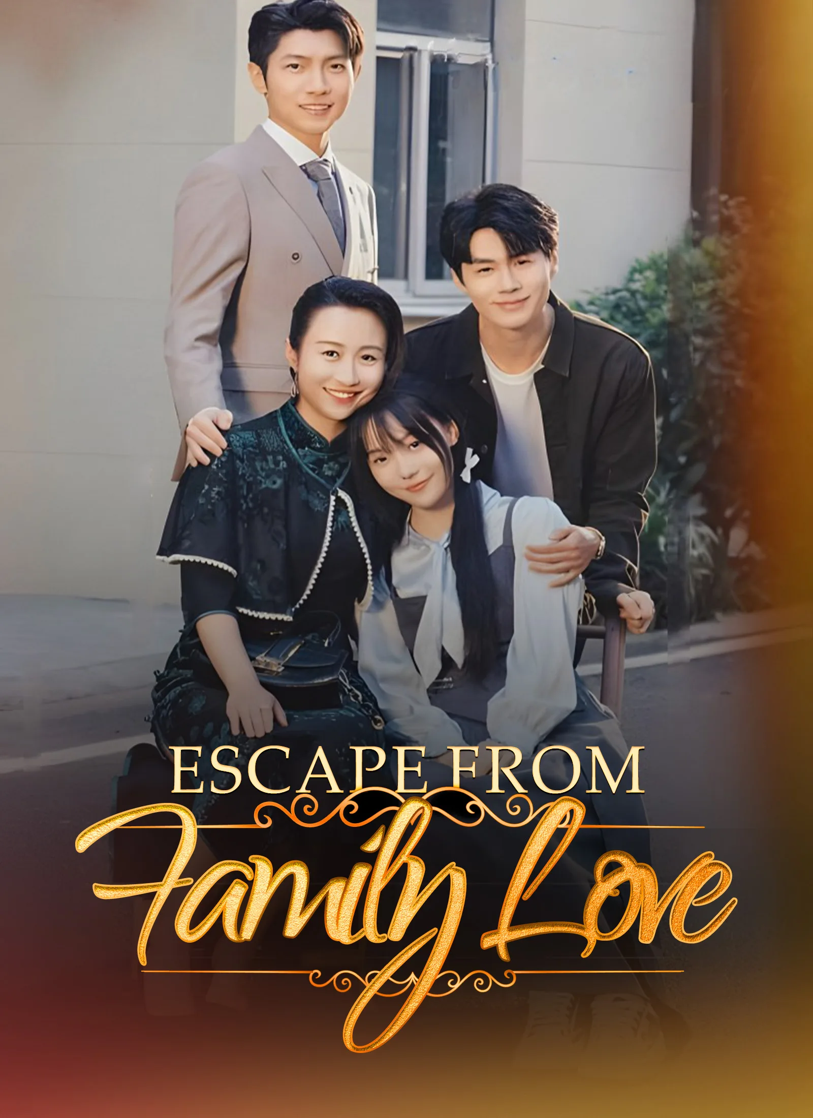 Escape From Family Love