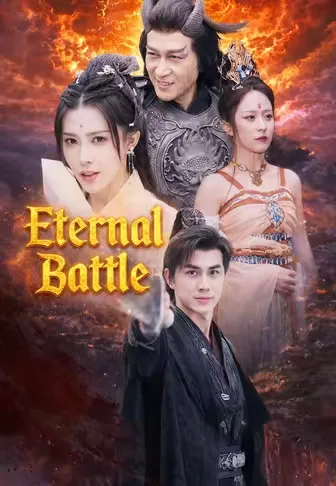 Eternal Battle