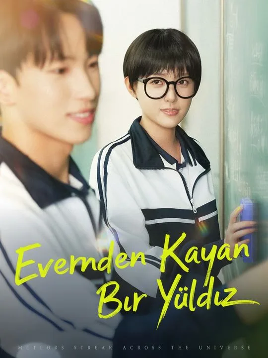 Evrenden Kayan Bir Yıldız