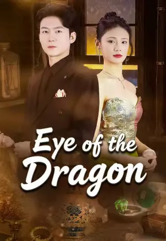 Eye of the Dragon