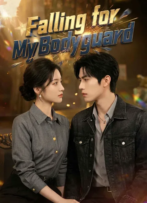 Falling for My Bodyguard