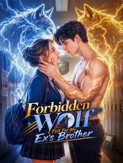 Forbidden Wolf: I Fell For My Ex's Brother