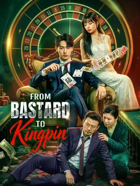 From Bastard to Kingpin(Dubbed