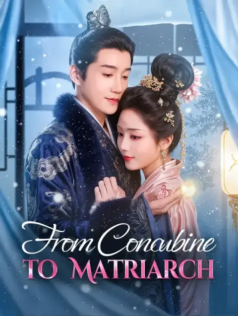 From Concubine to Matriarch