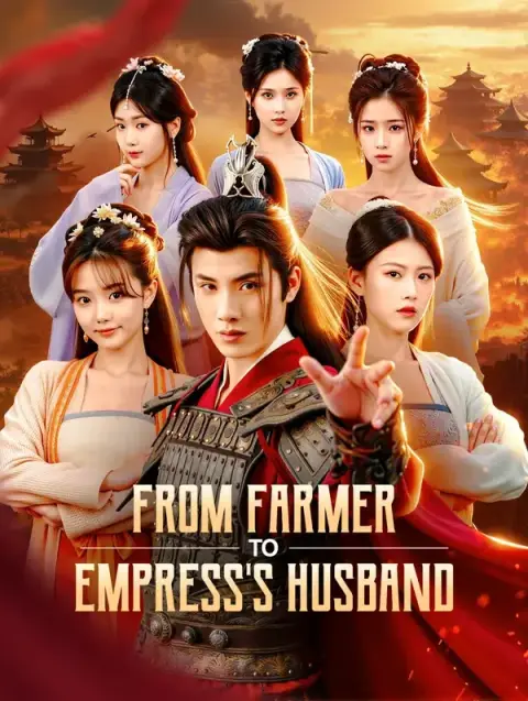 From Farmer to Empress's Husband(Dubbed