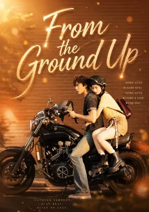 From the Ground Up