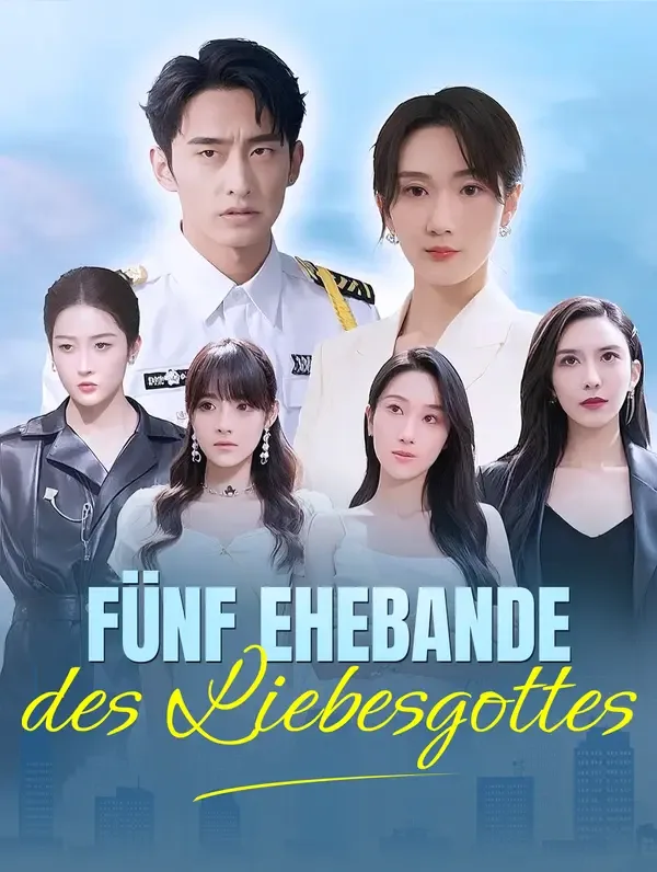 Fünf Ehebande des Liebesgottes
