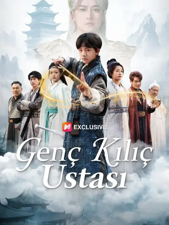 The Young Sword Master
