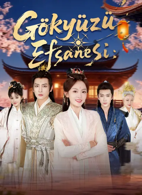 Legend of the Sky