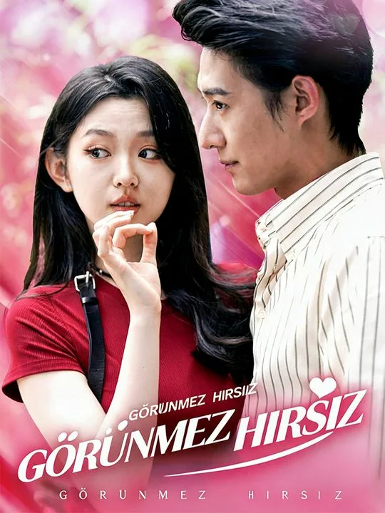 Görünmez Hırsız