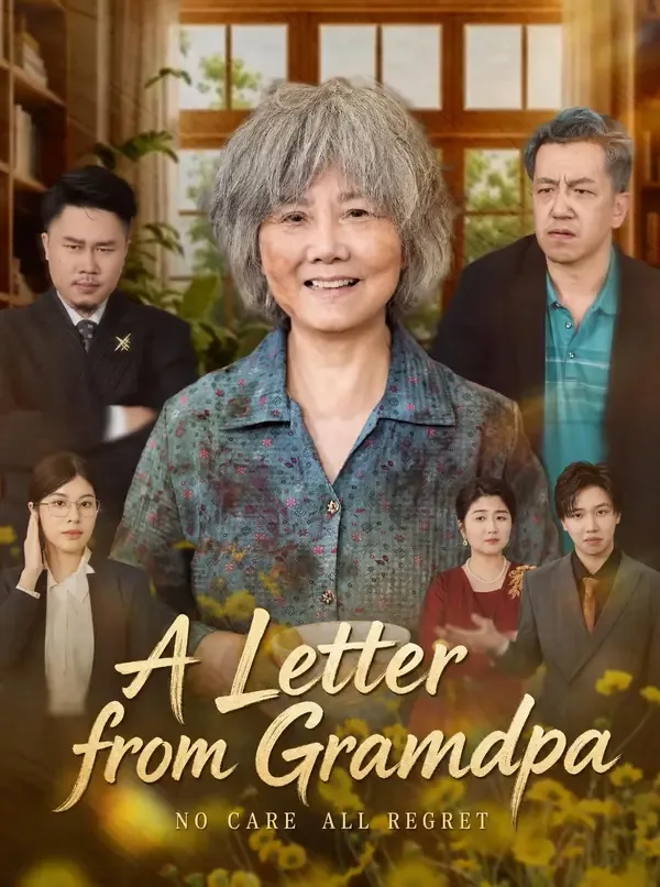Grandpa's Love Letter