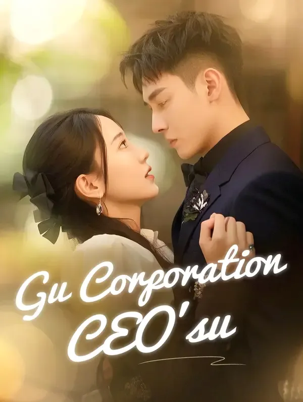 Gu Grubu CEO'su (Dubbed