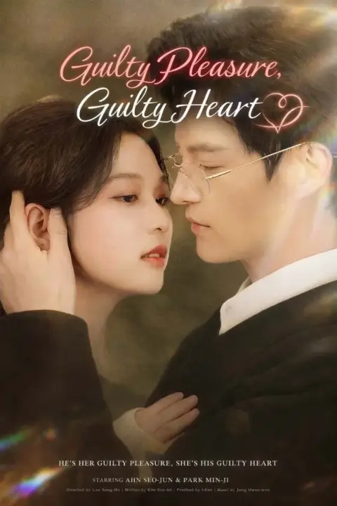 Guilty Pleasure, Guilty Heart