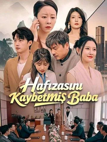 The Father Who Lost His Memory
