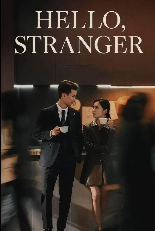 Hello, Stranger
