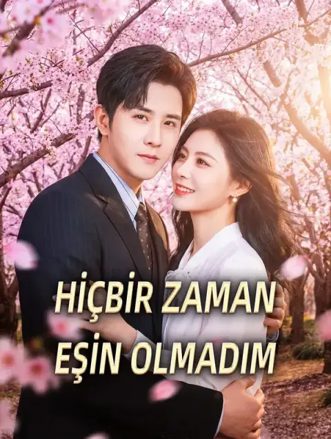 HİÇBİR ZAMAN EŞİN OLMADIM