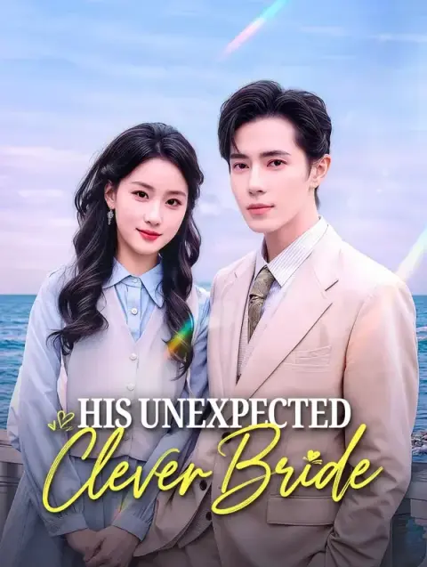 His Unexpected Clever Bride(Dubbed