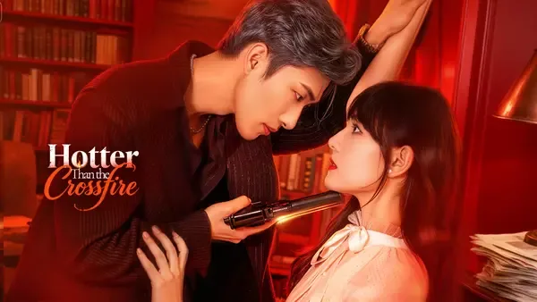 Hotter Than the Crossfire(Dubbed