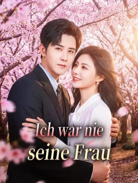 I Was Never His Wife