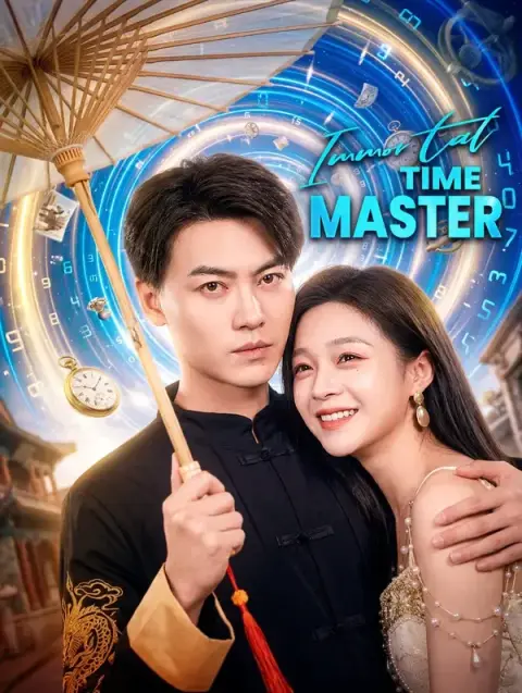 Immortal Time Meister (Synchronisiert)