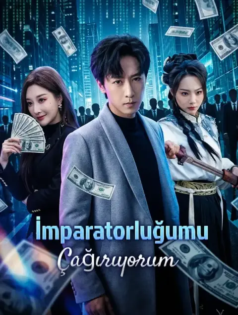 İmparatorluğumu Çağırıyorum