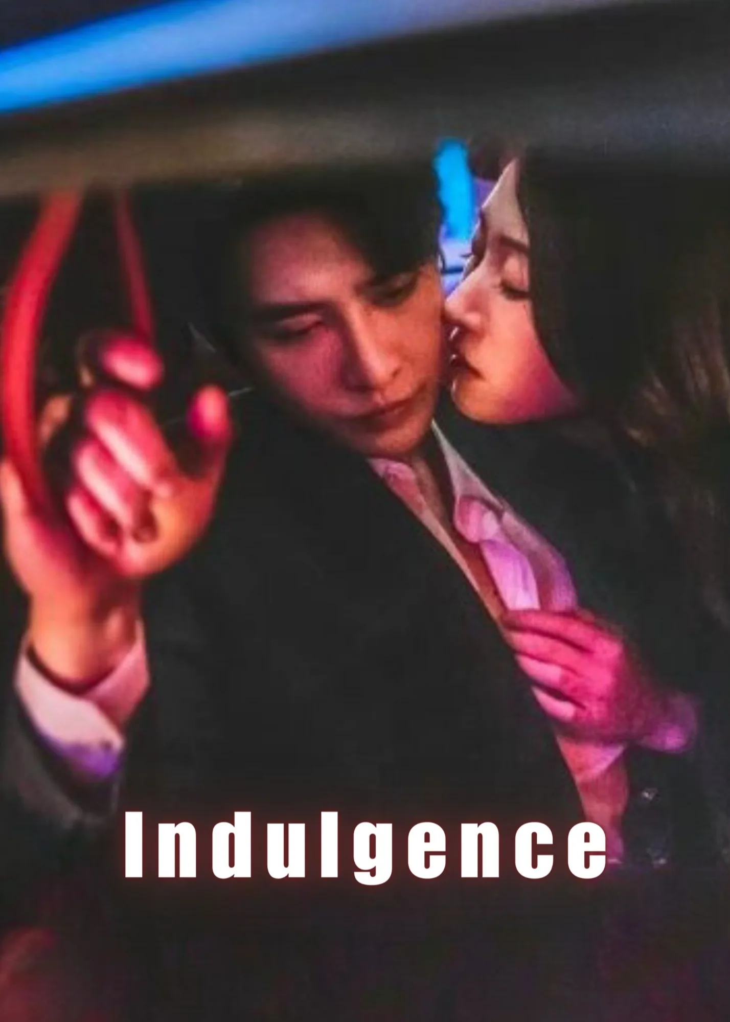 Indulgence (2024