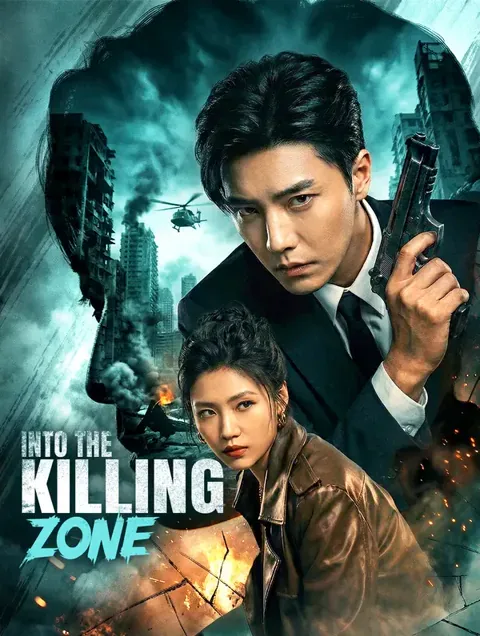 Into Killing Zone