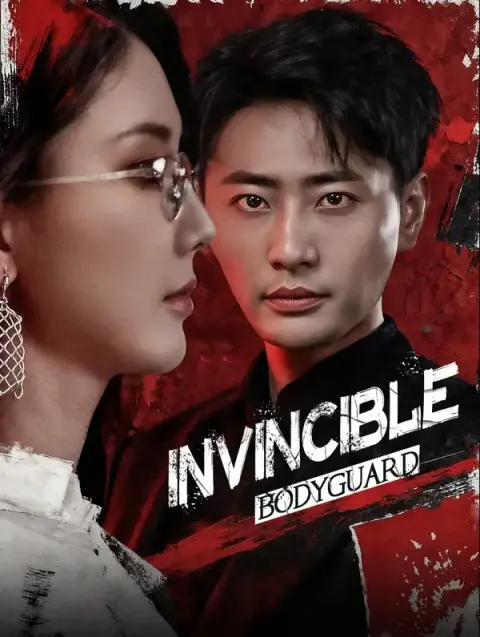 Invincible Bodyguard(Dubbed