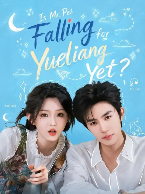 Is Mr. Pei Falling for Yueliang Yet?