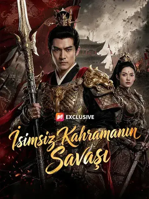 İsimsiz Kahramanın Savaşı