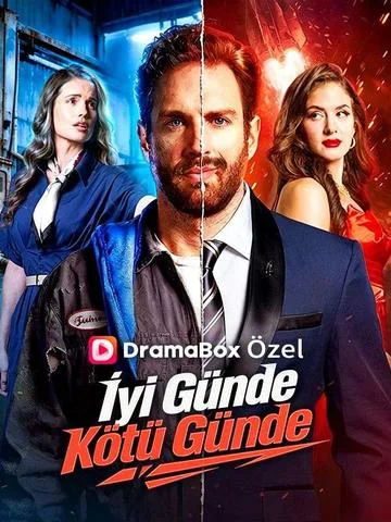 İyi Günde Kötü Günde (Synchronisiert)