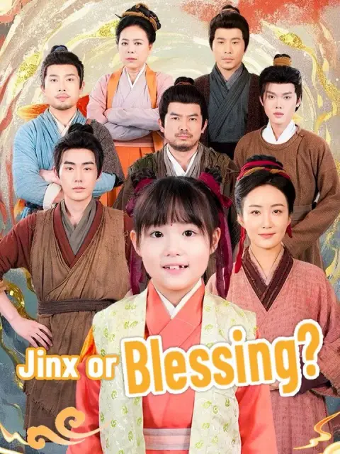 Jinx or Blessing?