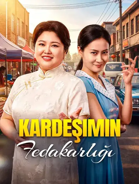 Kardeşimin Fedakarlığı