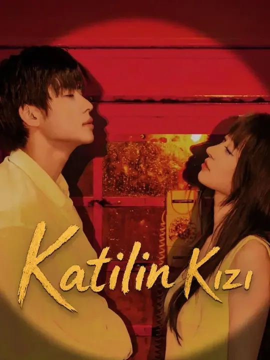 Katilin Fille De